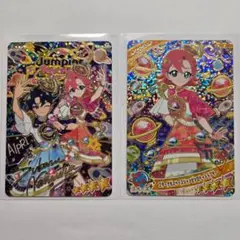 ひみつのアイプリ　リング3弾　すばる、おとめエターナルスペースジャンピンロケット