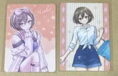 MEIKO ウエハース　39culture コレクトボックス2025