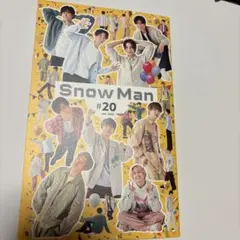 Snow Man #20 会報　付録付き