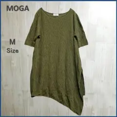 【美品】 MOGA モガ ニットセーター アシンメトリ 麻 100% M