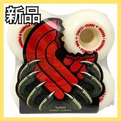 【新品】ドラゴンフォーミュラ 93A スケートボードウィール 56mm×37mm