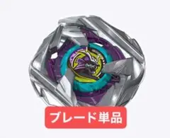 Item thumbnail for item 15cb3931-7d23-45a8-992b-3dff69129d8c