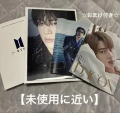 Item thumbnail for item 72035ca5-398b-4632-a3e0-87a5351443ee