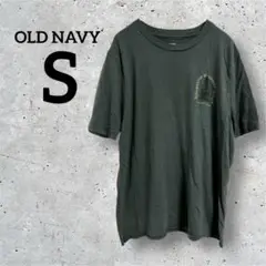OLD NAVY【S】半袖Tシャツ　ダークグリーン　風景　山　切りっぱなし　緑