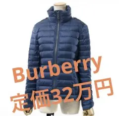 【Mサイズ相当】Burberry ダウンジャケット 軽量モデル