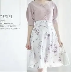 tocco トッコクローゼット　花柄スカート