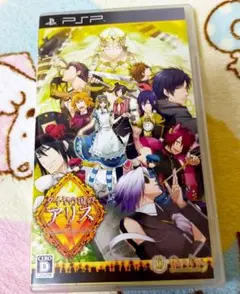 Item thumbnail for item c5fc377a-c46b-49fa-b69e-5d8d834aaac6