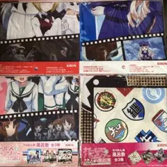 Item thumbnail for item edcc1cab-791b-44d3-a355-6f3e618e2008
