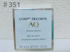 新品 未使用 コスメデコルテ AQ パウダーファンデーション ホワイト 351