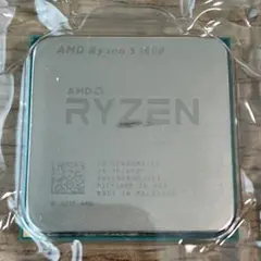 2025年最新】ryzen5 1600afの人気アイテム - メルカリ
