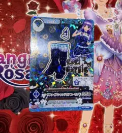 アイカツ 水上スミレ