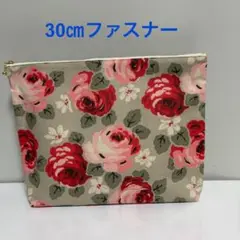 0903ハンドメイド　ポーチ