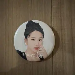 Item thumbnail for item 156a6729-b21f-4263-95bb-482ce9d325dd