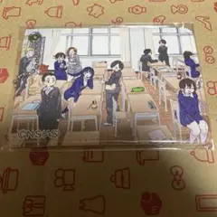 僕の心のヤバイやつ 非売品？　パスケース