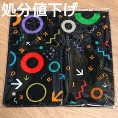 処分値下げ★地下謎 タオルハンカチ メトロ 地下鉄 電車 鉄道グッズ