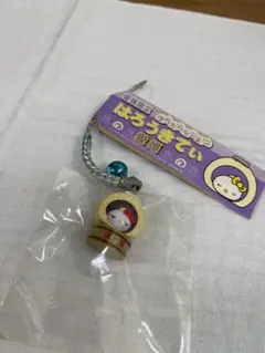 【新品・未開封】愛媛・ご当地キティ