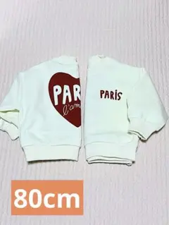 Item thumbnail for item de9c093b-72d2-499c-9ec8-d2256446f8ee