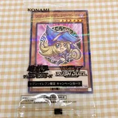 セブンイレブン ノーマルパラレル 遊戯王OCG ブラック・マジシャン・ガール