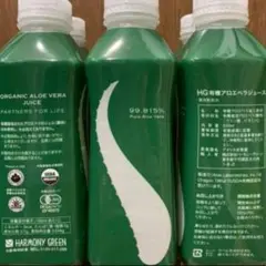 HG ハーモニーグリーン アロエベラジュース 600ml×6本