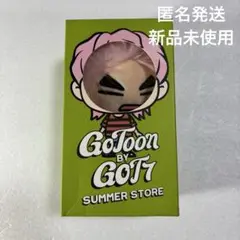 GOT7 GOTOON JB ジェボム ぬいぐるみ MAGNET GOT7 JB ドール GOTOON ぬいぐるみ Never Ever ジェボム