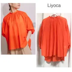 美品 LIYOCA コットンシルクギャザープルオーバー ブラウス F リヨカ
