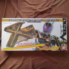m26760972697_1.jpg?1737521573