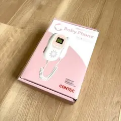 Baby Phone