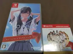 LoveR Kiss ラヴアールキス コスチュームデラックスパック Switch