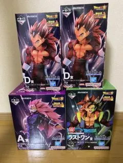 一番くじ ドラゴンボール フィギュア まとめ売り 【おまけ付き】