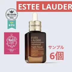 エスティーローダー アドバンスナイトリペアSMRコンプレックス サンプル 6個