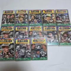 西部劇パーフェクトコレクション　10枚組×10点　未開封（３点ダブり、１枚開封済