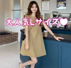 Aライン ワンピース ノースリーブ チュニック ベージュ レトロ ラッシュガード