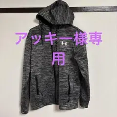 Item thumbnail for item 52e75a5c-e0fc-4d33-8872-9161b2721f87