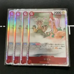 ワンピースカード まとめて取引20%引きOK No.359 ヤマトsr