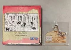 ☆ ワンピース 名場面ジオラマコレクション Vol.7　タイルストン