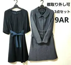 Item thumbnail for item 605bc147-5cef-4130-afdf-1d76f72cedb5