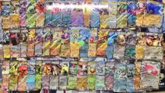 ポケモンカード　exカード　51枚まとめ売り RR