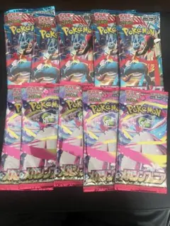 ポケモンカード メガシンフォニア メガブレイブ 各5パックずつ