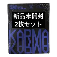 Stray Kids スキズ KARMA コンパクト 新品未開封 2枚セット