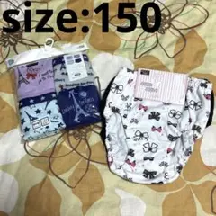 新品 ☆ 女の子 ☆ パンツ ☆ ショーツ ☆ 6枚セット ☆ 150
