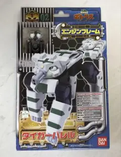 【激レア】無限戦記 ポトリス カードゲーム タイガーバレル 黒魔龍 ポトリス メタルライズ タイガーバレル＆黒魔龍 BANDAIバンダイ