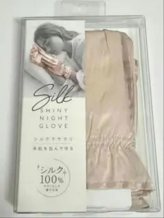 Item thumbnail for item ce064d88-abdd-4554-a097-728904a37660