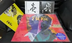 優里　アルバム　壱　弐　詩-80's　３枚セット