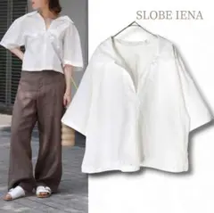 Item thumbnail for item aed14fee-0c40-4b10-8a7b-ab997f4c0fa2