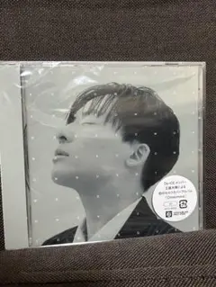 （新品未開封）　工藤大輝　Otowonous 通常盤　CD