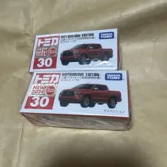 Item thumbnail for item 35a4d6fc-1ed3-4598-ae25-2b067a202f23