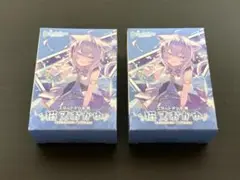 【新品】ホロカ スタートデッキ 青 猫又おかゆ 2個セット