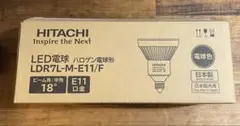 HITACHI日立/LDR7L-M-E11/F LED電球 ハロゲン電球形 中角
