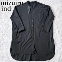 新品 mizuiro ind ミズイロインド バンドカラーロングシャツ ブラック