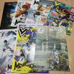Vジャンプ　METAPHOR　メタフォー